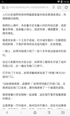 云服务官网登录入口